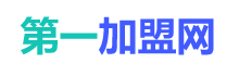 第一加盟网Logo