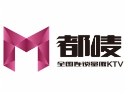 都唛量贩式KTV